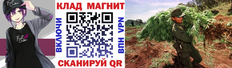 Купить наркотики Протвино А ПВП АМФЕТАМИН Гашиш МАРИХУАНА МЕФ