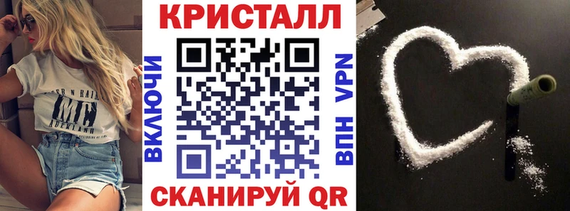 Amphetamine 97%  Протвино 