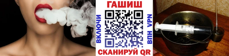 ГАШ индика сатива  купить наркоту  даркнет какой сайт  Протвино 