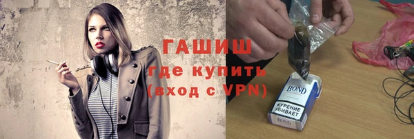 меф Алексин