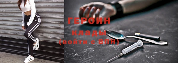 меф Алексин