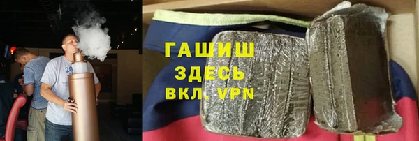 меф Алексин