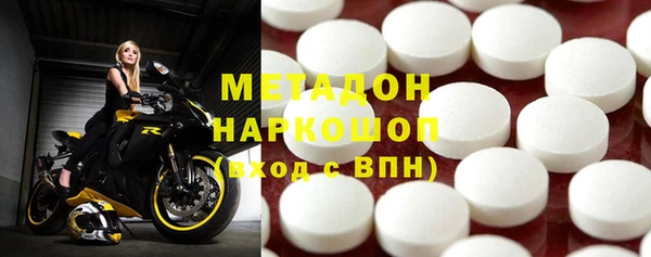 меф VHQ Алексеевка