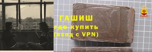 меф Алексин