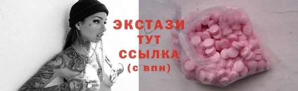 меф Алексин