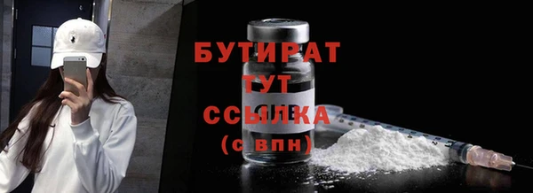a pvp Иннополис
