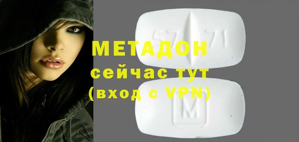гашик Алзамай