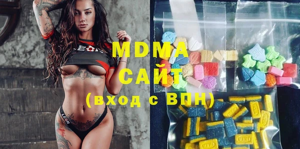 меф VHQ Алексеевка