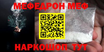 гидропоника Пыть-Ях