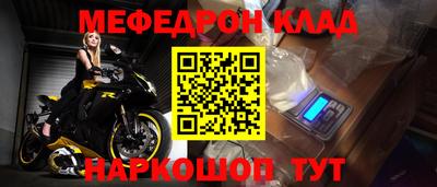 гидропоника Пугачёв