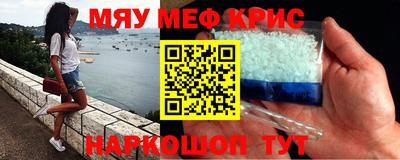 гидропоника Пугачёв