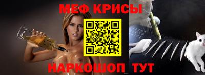 соль ск Пушкино