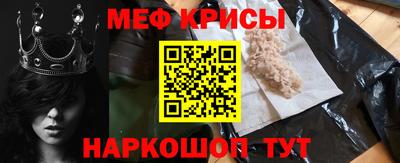 соль ск Пушкино