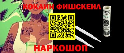 гидропоника Пыть-Ях