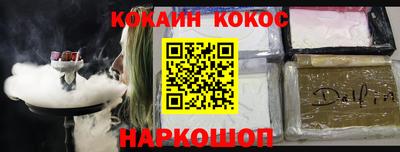 гидропоника Пугачёв