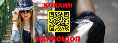 гидропоника Пугачёв
