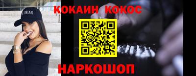 гидропоника Пыть-Ях