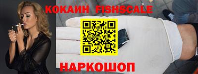 гидропоника Пугачёв