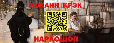 гидропоника Пугачёв