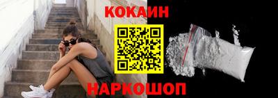 гидропоника Пыть-Ях