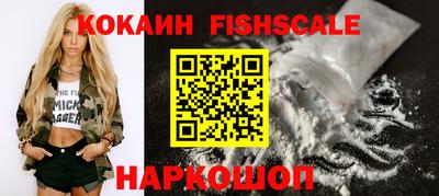 гидропоника Пыть-Ях