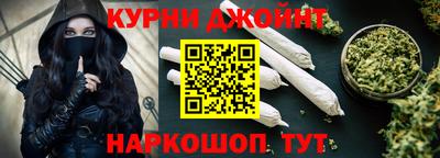 гидропоника Пыть-Ях
