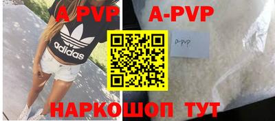 гидропоника Пыть-Ях