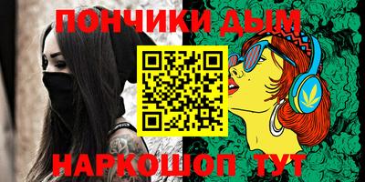 гидропоника Пыть-Ях