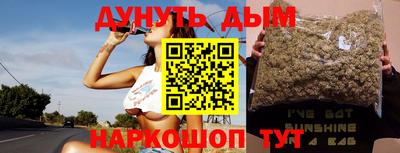 гидропоника Пугачёв
