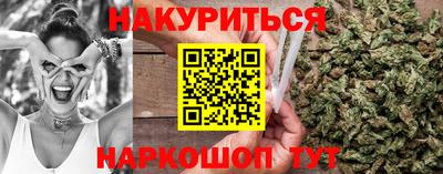 гидропоника Пыть-Ях