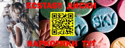 гидропоника Пыть-Ях