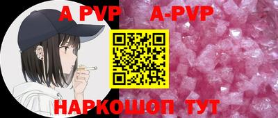 гидропоника Пугачёв
