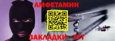 гидропоника Пугачёв