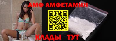 гидропоника Пыть-Ях