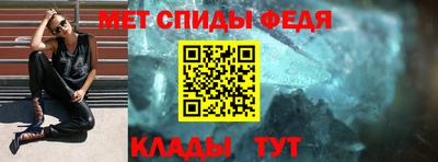 гидропоника Пыть-Ях
