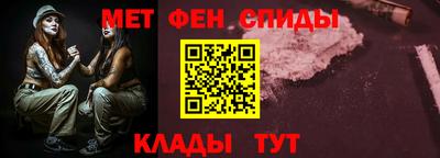 гидропоника Пыть-Ях
