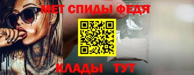 соль ск Пушкино