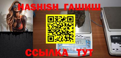 соль ск Пушкино