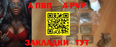 гидропоника Пугачёв