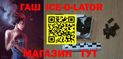 гидропоника Пыть-Ях