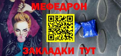 гидропоника Пугачёв