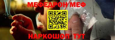 гидропоника Пыть-Ях