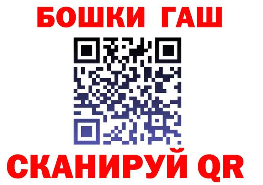 A PVP мука вход это МЕГА Протвино